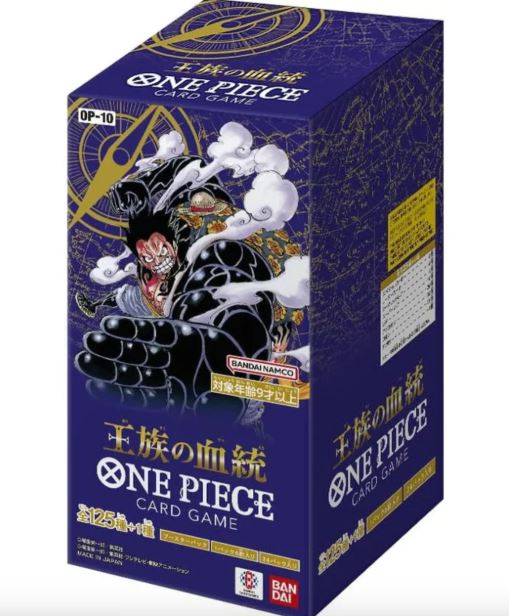 Japanese OP10 Booster Box